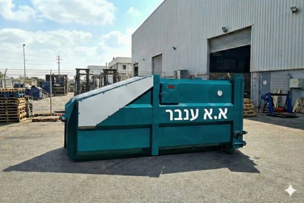 דחסנית פסולת קרטון